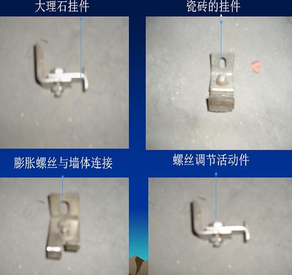 墻面施工用到大磚或者石材怎么辦、干掛還是濕貼？