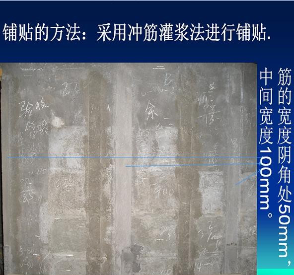 墻面施工用到大磚或者石材怎么辦、干掛還是濕貼？