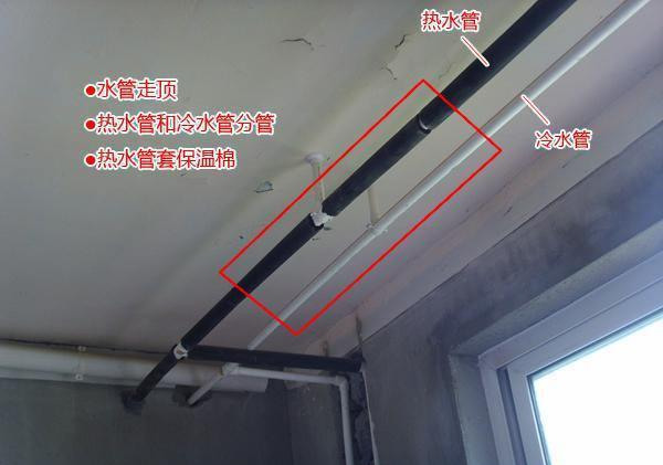 墻體改造后就改水電？那就錯了！廚房水電怎么改？怎么不被坑？