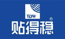 貼得穩(wěn)瓷磚膠